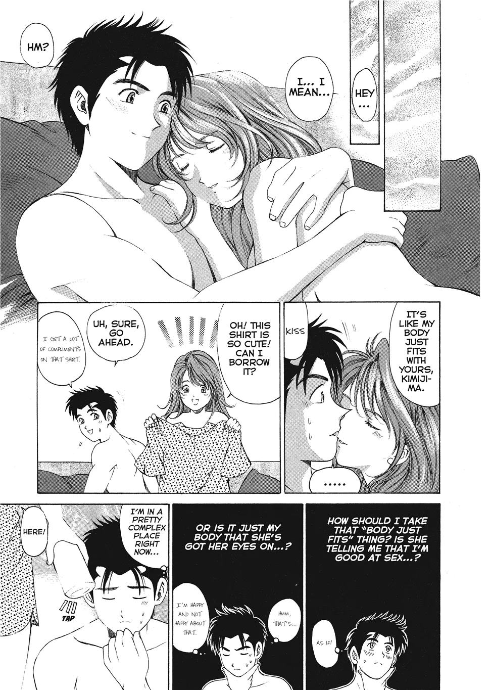 An Innocent Relationship 1 Chapter 1 - page 83