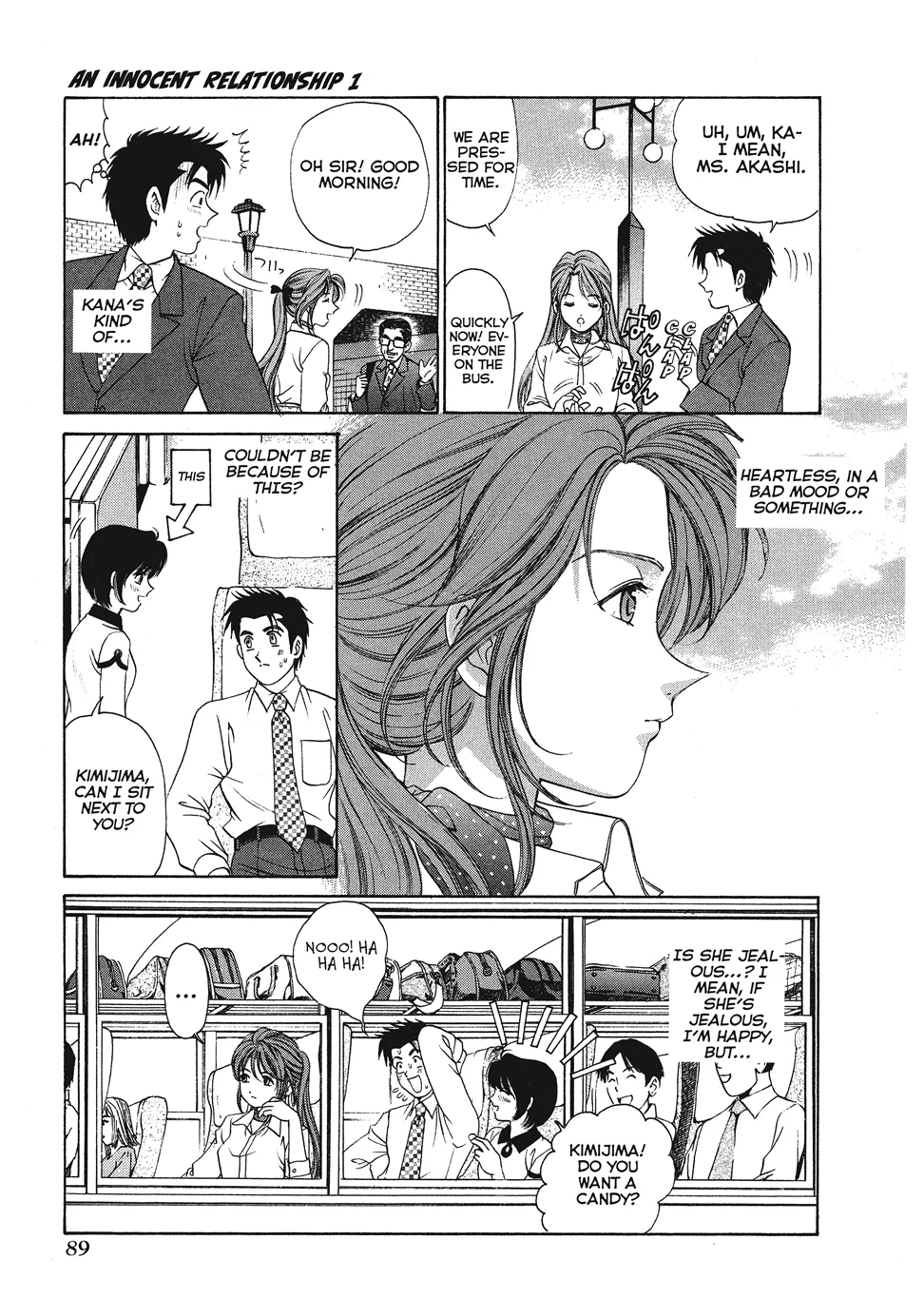 An Innocent Relationship 1 Chapter 1 - page 91