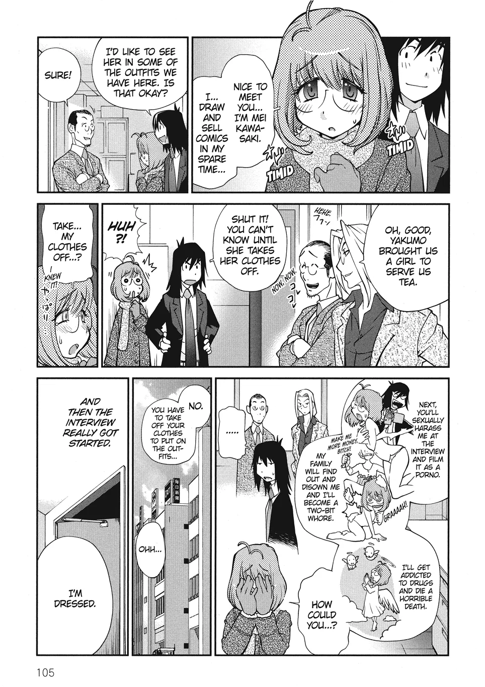 Breasts of Temptation Chapter 1 - page 107