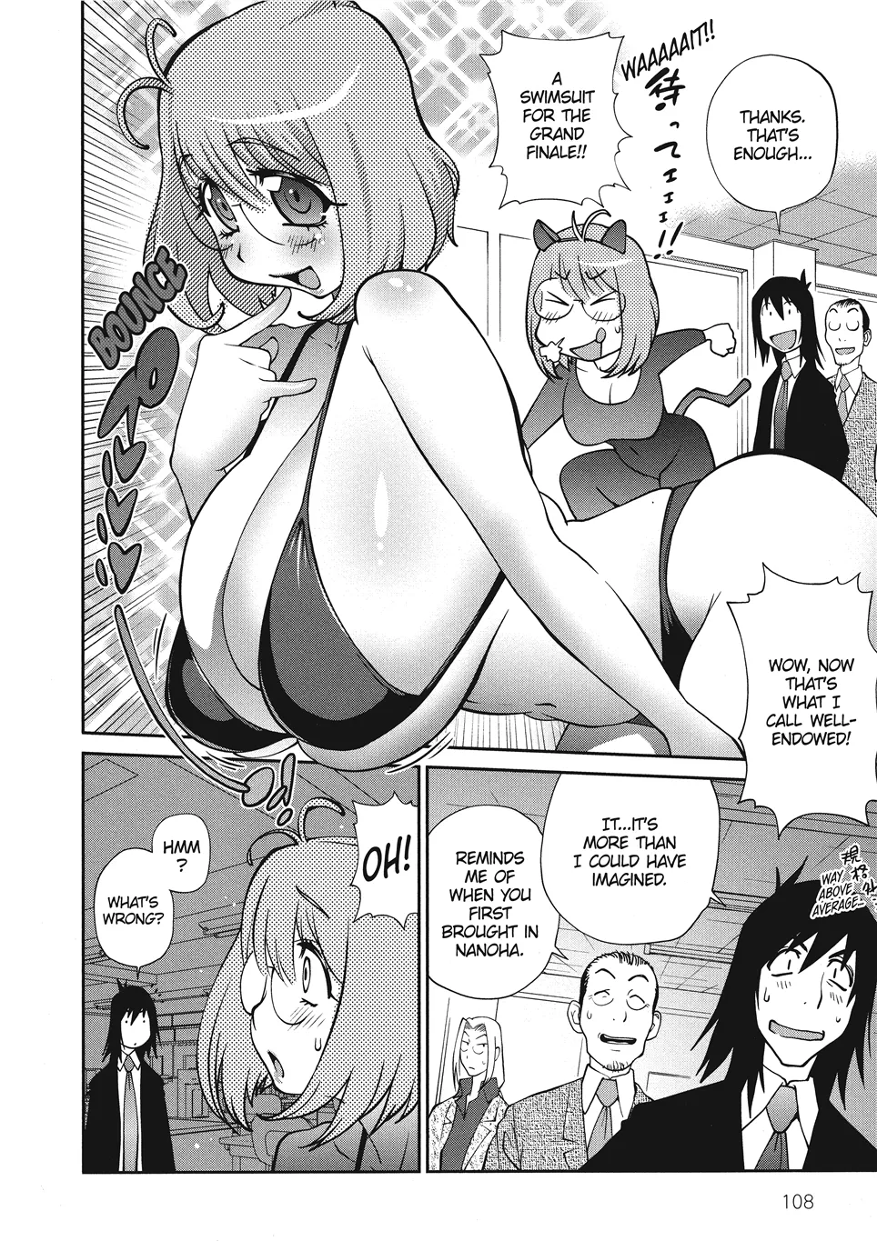 Breasts of Temptation Chapter 1 - page 110