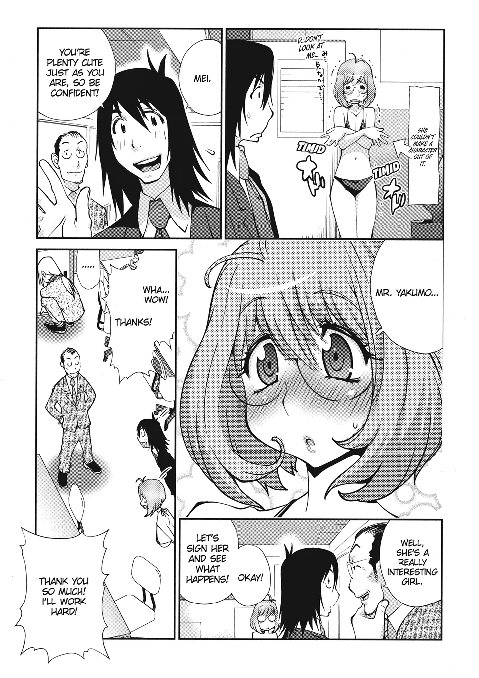 Breasts of Temptation Chapter 1 - page 111