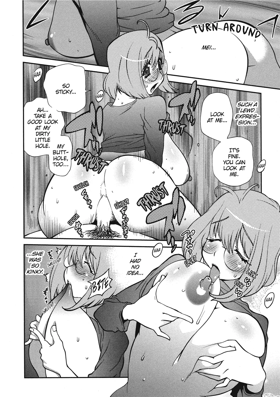 Breasts of Temptation Chapter 1 - page 120