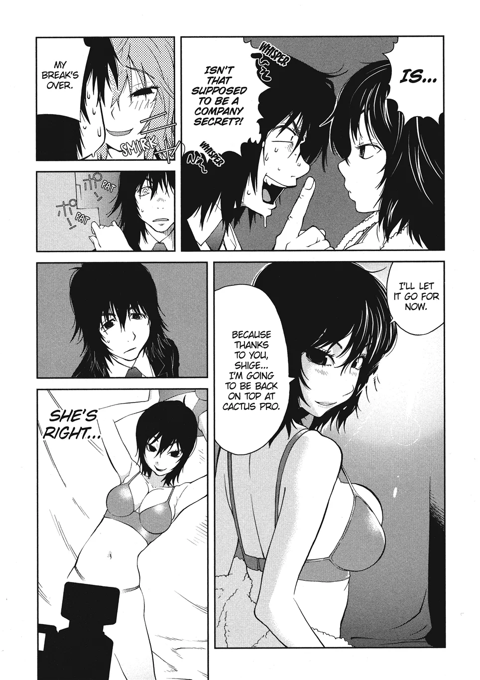 Breasts of Temptation Chapter 1 - page 13