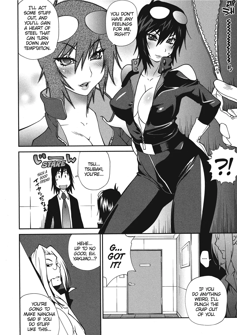 Breasts of Temptation Chapter 1 - page 132