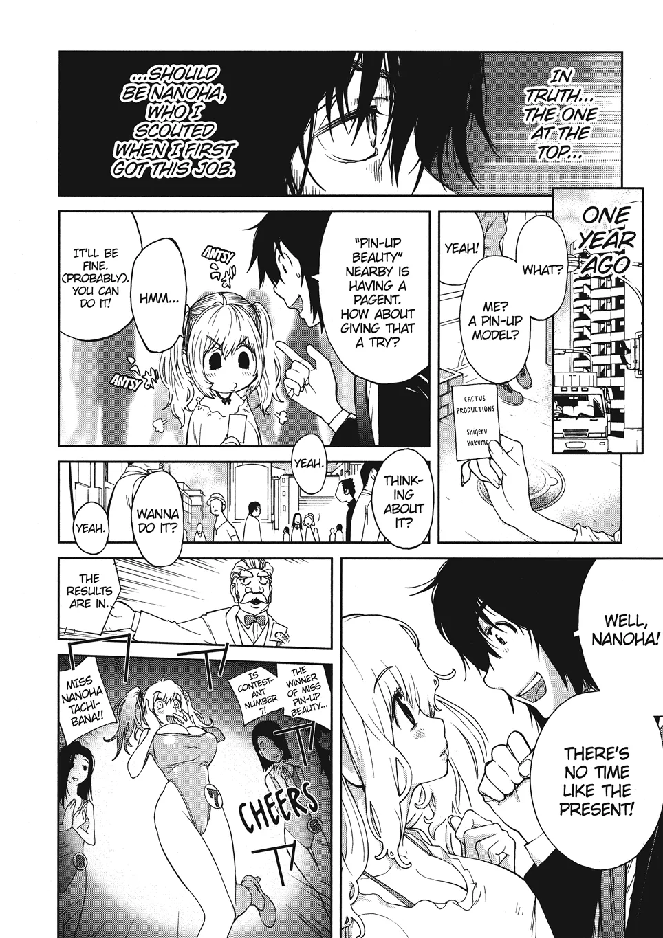 Breasts of Temptation Chapter 1 - page 14