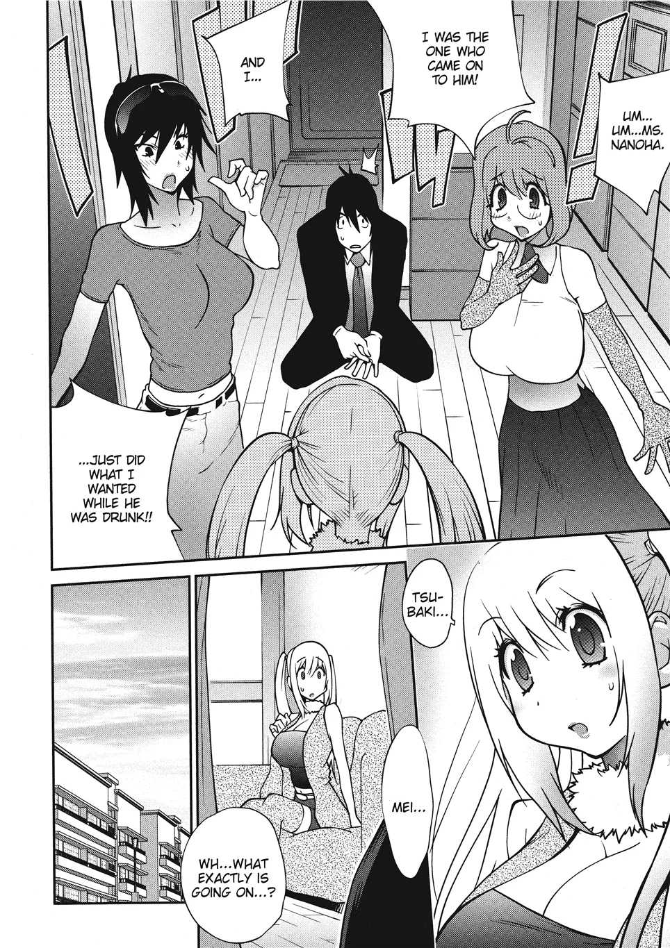 Breasts of Temptation Chapter 1 - page 152