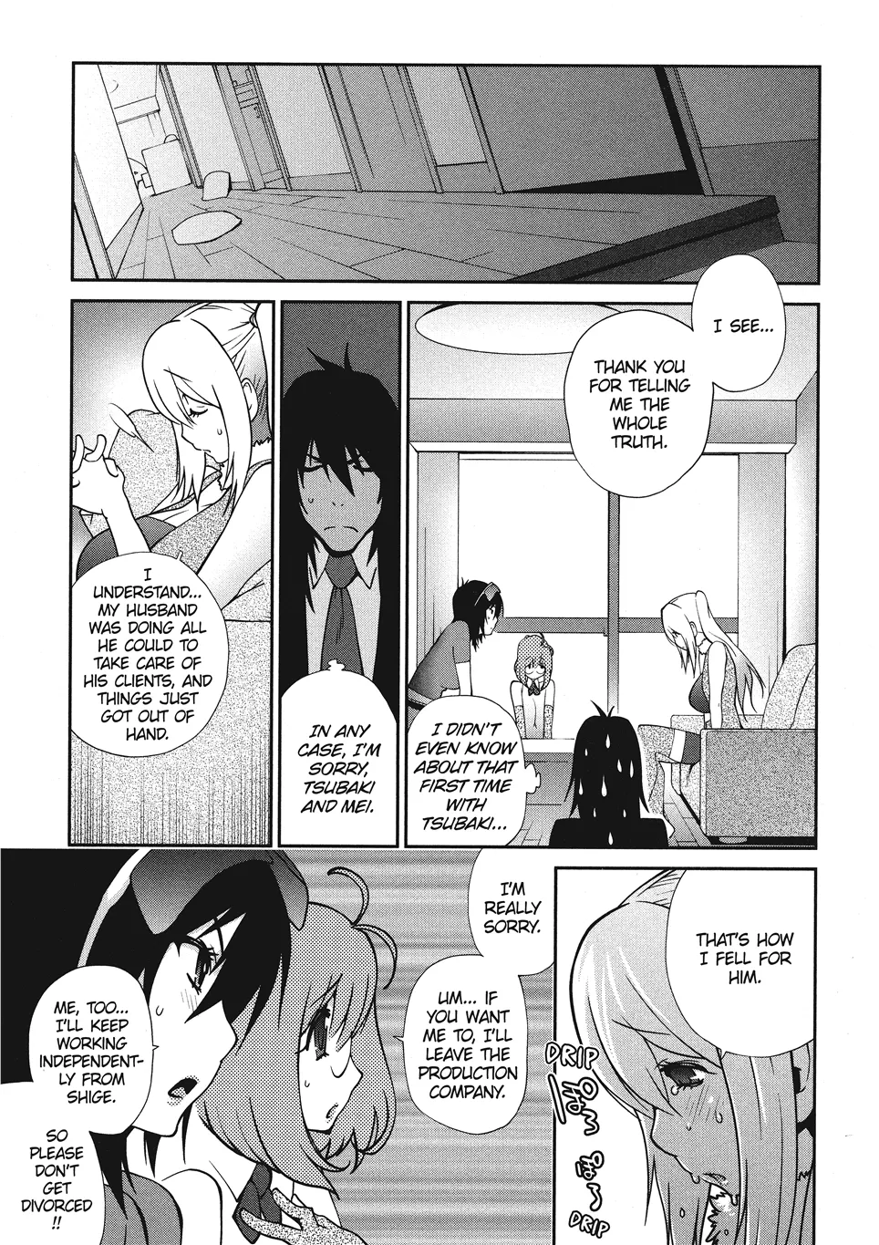 Breasts of Temptation Chapter 1 - page 153