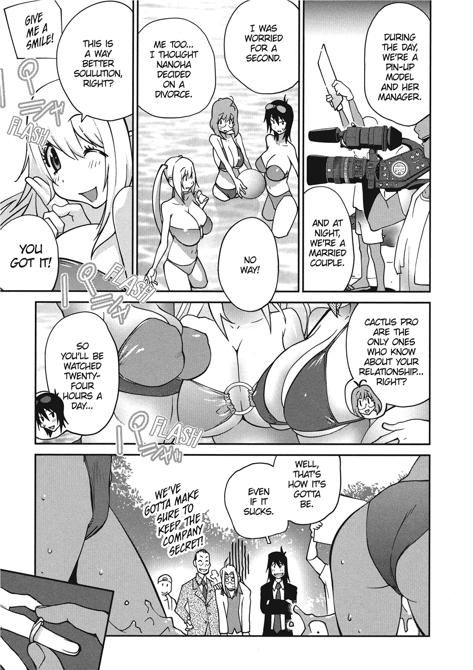 Breasts of Temptation Chapter 1 - page 187