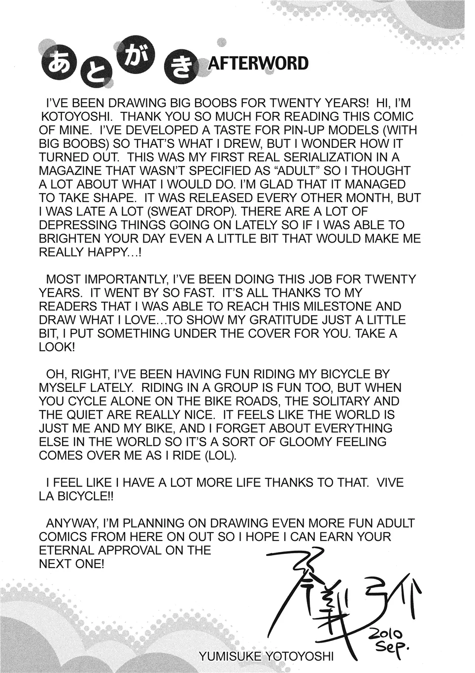 Breasts of Temptation Chapter 1 - page 191