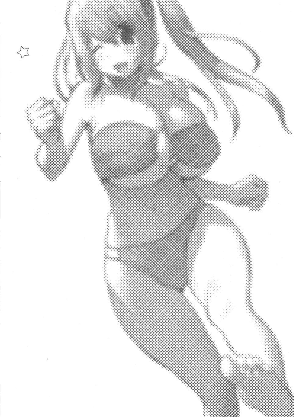 Breasts of Temptation Chapter 1 - page 192