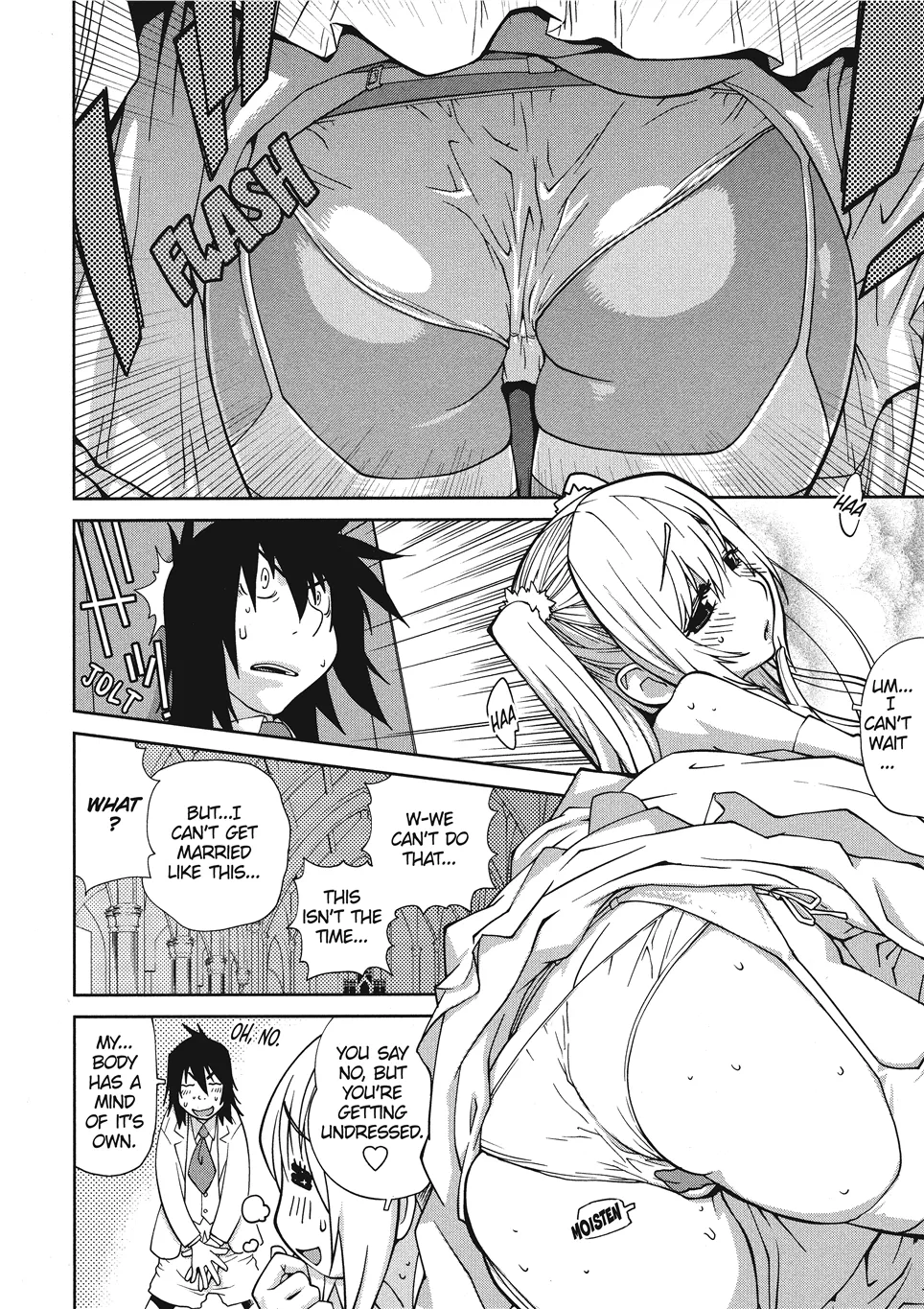 Breasts of Temptation Chapter 1 - page 46