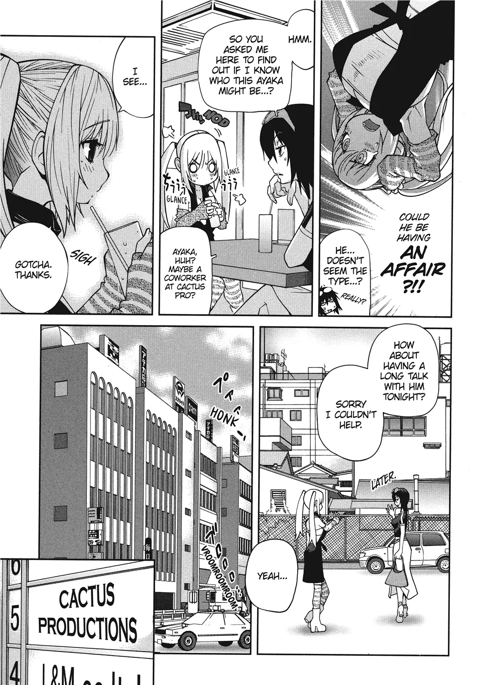 Breasts of Temptation Chapter 1 - page 49