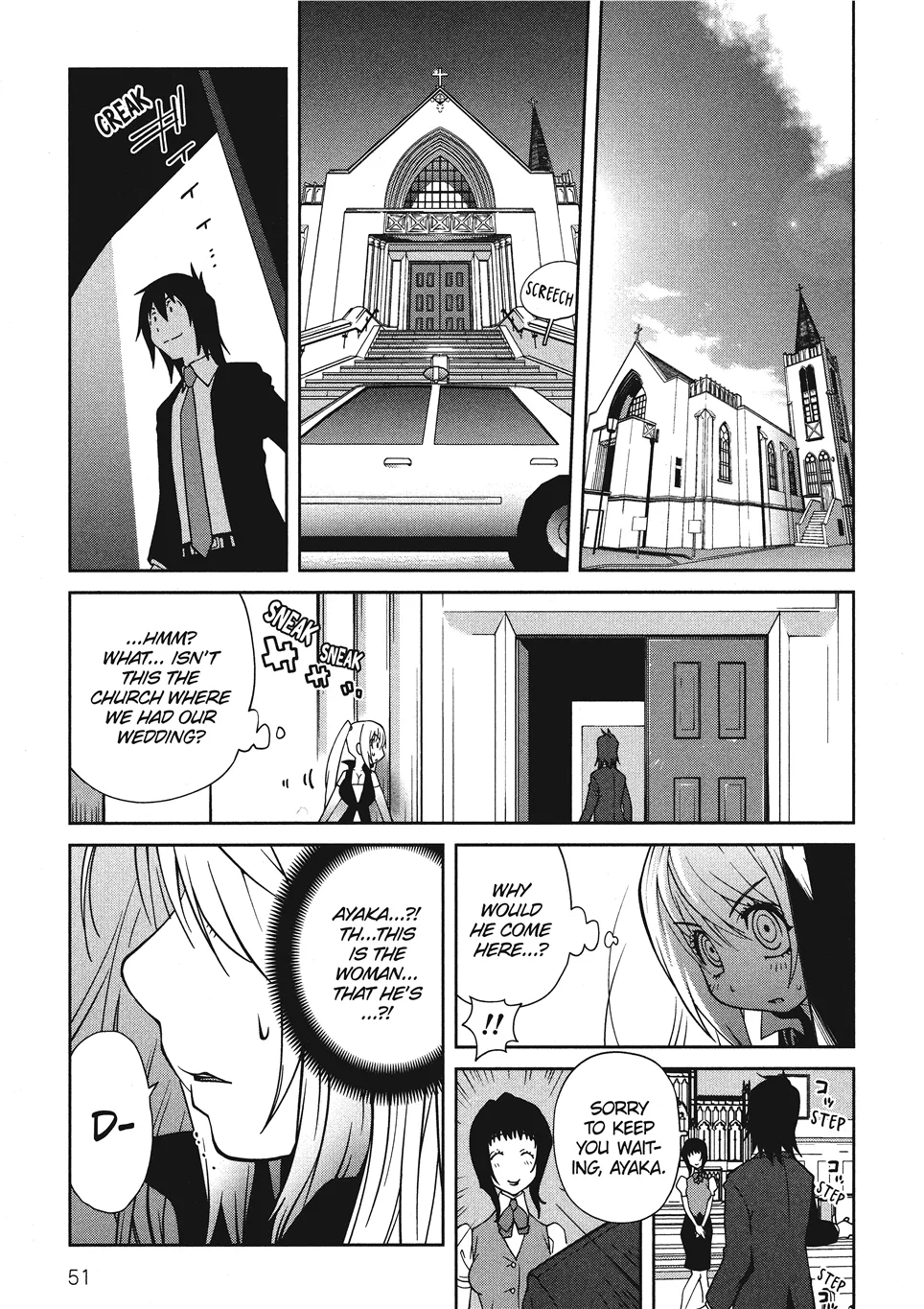 Breasts of Temptation Chapter 1 - page 53