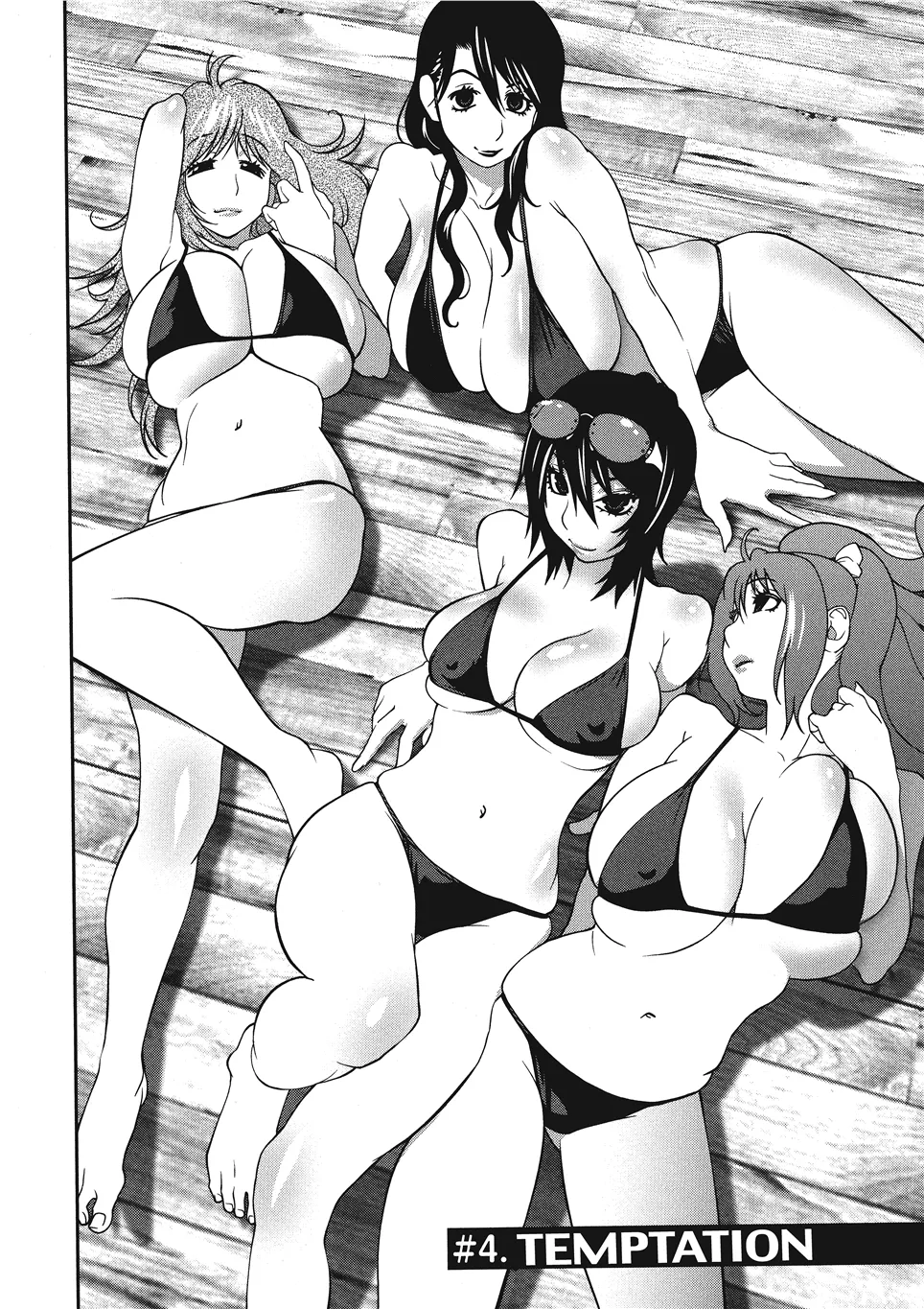 Breasts of Temptation Chapter 1 - page 66