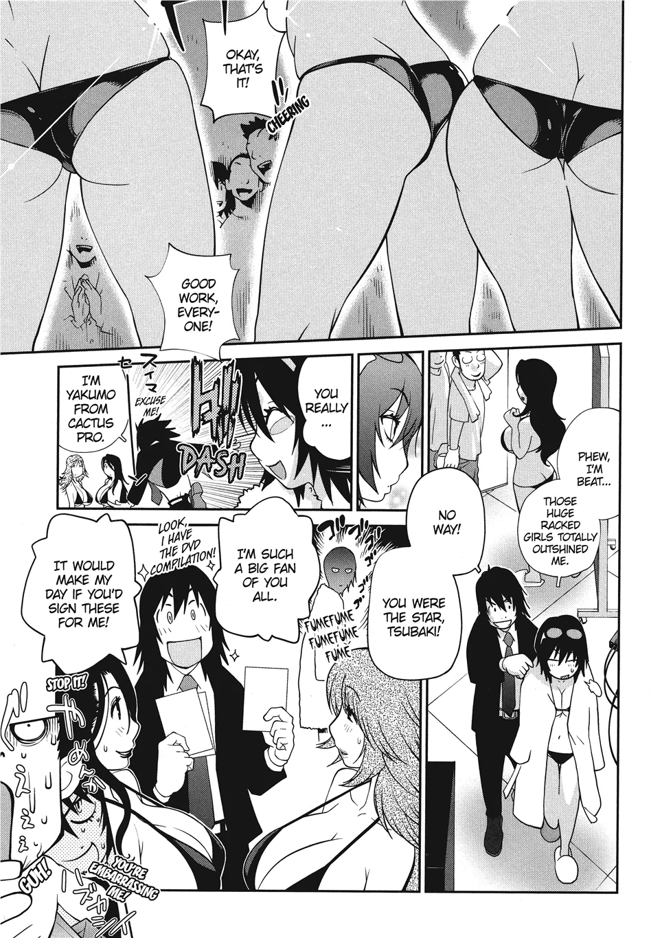 Breasts of Temptation Chapter 1 - page 67