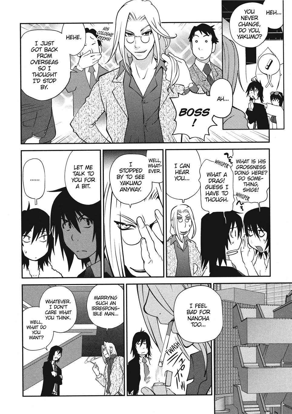 Breasts of Temptation Chapter 1 - page 68