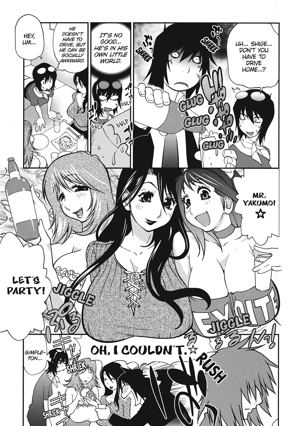 Breasts of Temptation Chapter 1 - page 71