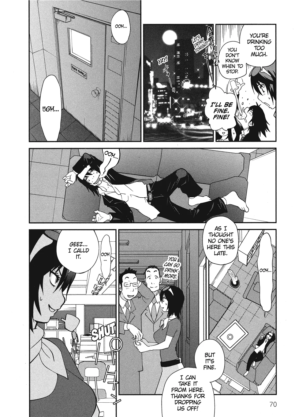 Breasts of Temptation Chapter 1 - page 72