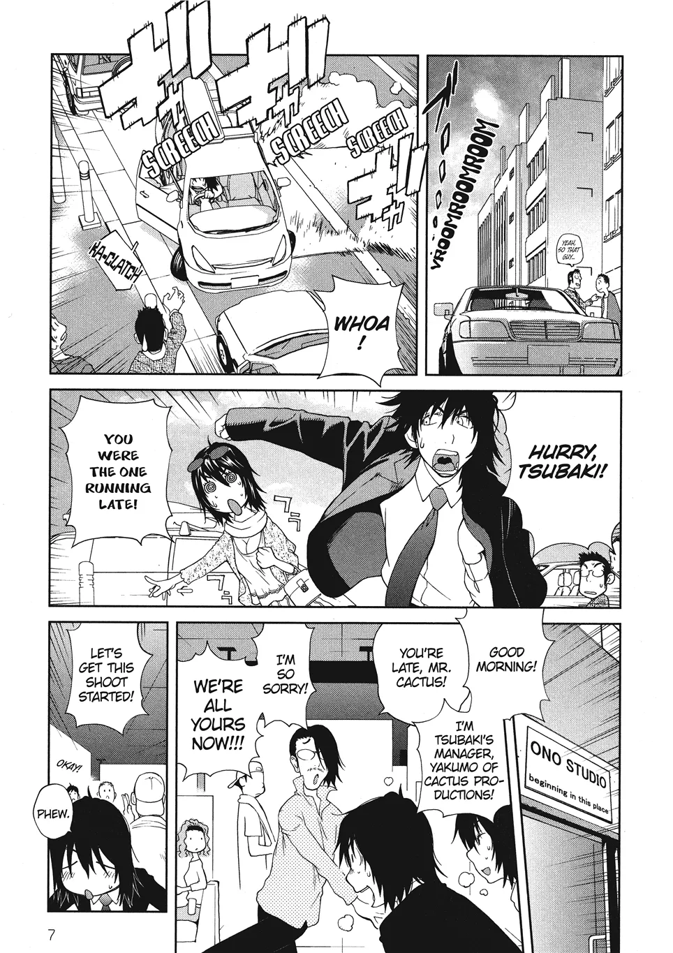 Breasts of Temptation Chapter 1 - page 9