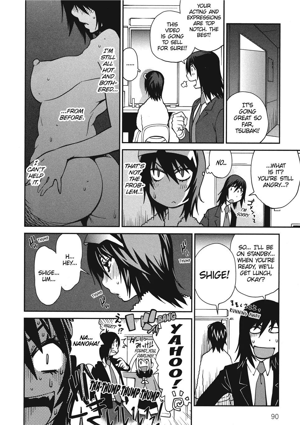 Breasts of Temptation Chapter 1 - page 92