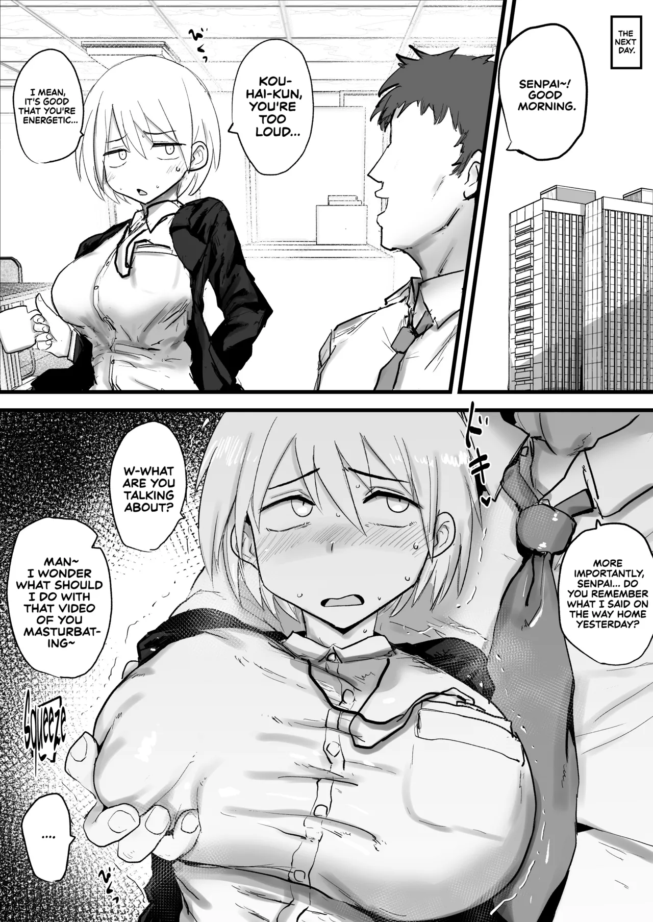 Kaisha no Senpai ga Urusai node Jyuujun na Mesu Ana ni Naru made Kaihatsusuru Chapter 1 - page 12