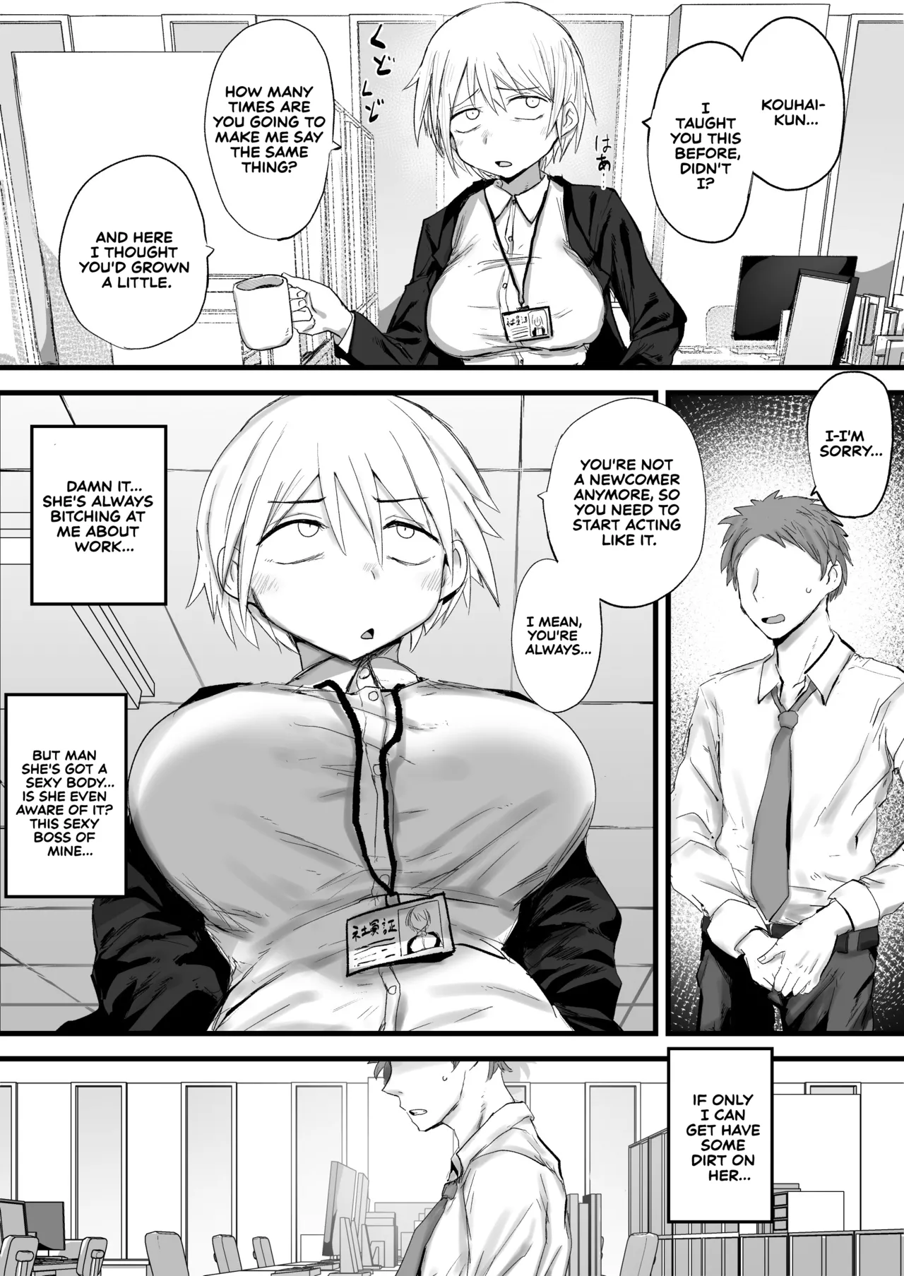 Kaisha no Senpai ga Urusai node Jyuujun na Mesu Ana ni Naru made Kaihatsusuru Chapter 1 - page 2