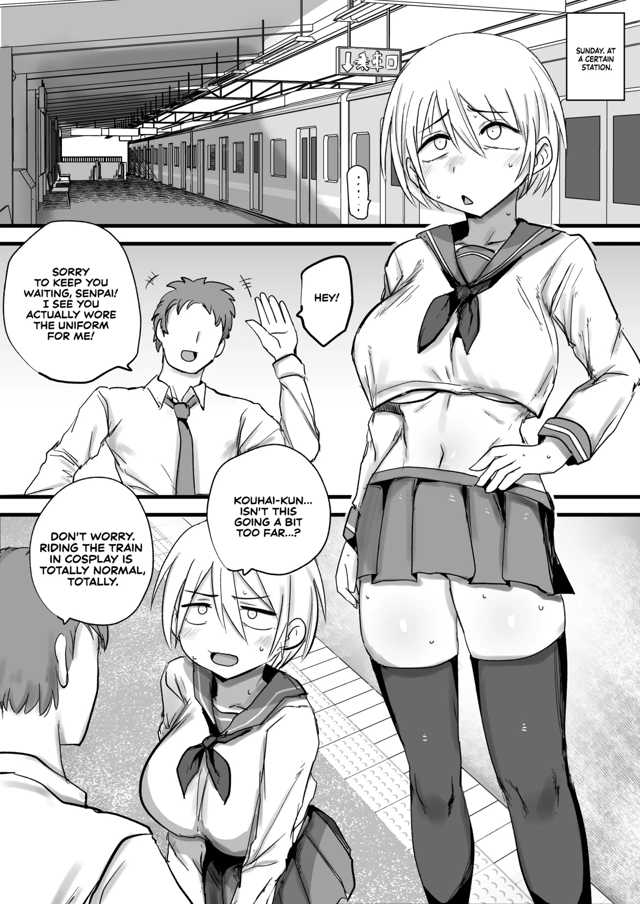 Kaisha no Senpai ga Urusai node Jyuujun na Mesu Ana ni Naru made Kaihatsusuru Chapter 1 - page 21