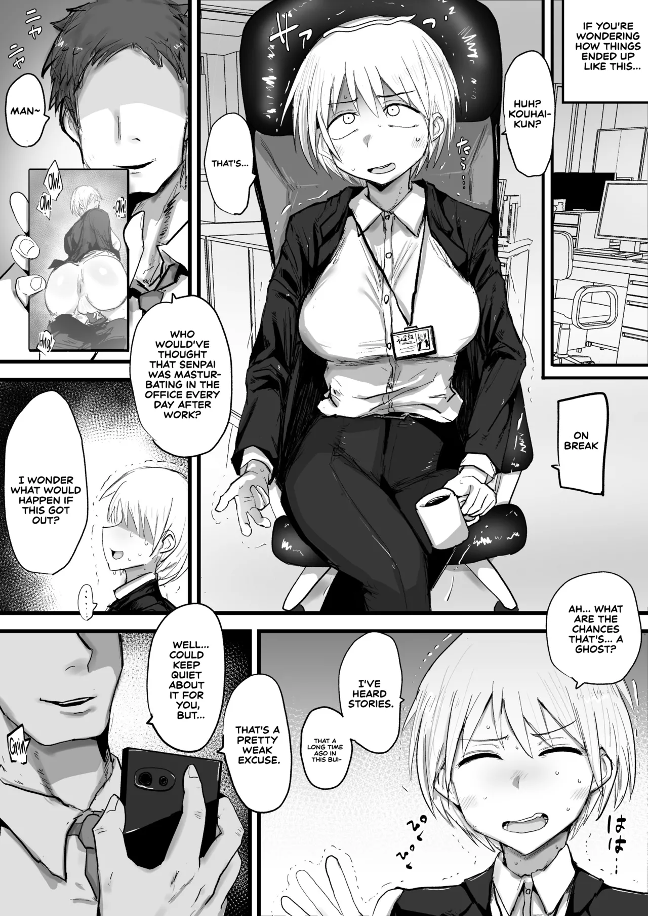 Kaisha no Senpai ga Urusai node Jyuujun na Mesu Ana ni Naru made Kaihatsusuru Chapter 1 - page 4