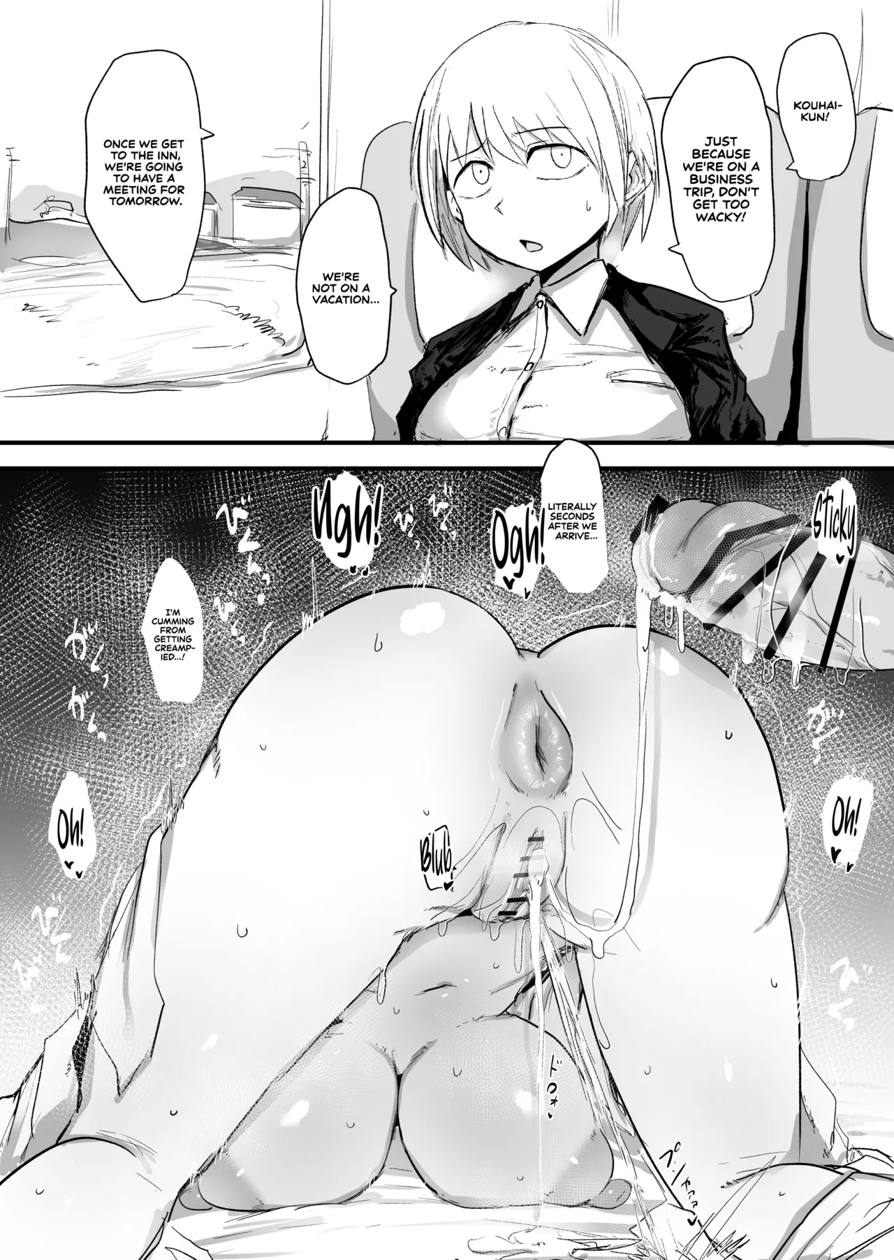 Kaisha no Senpai ga Urusai node Jyuujun na Mesu Ana ni Naru made Kaihatsusuru Chapter 1 - page 58