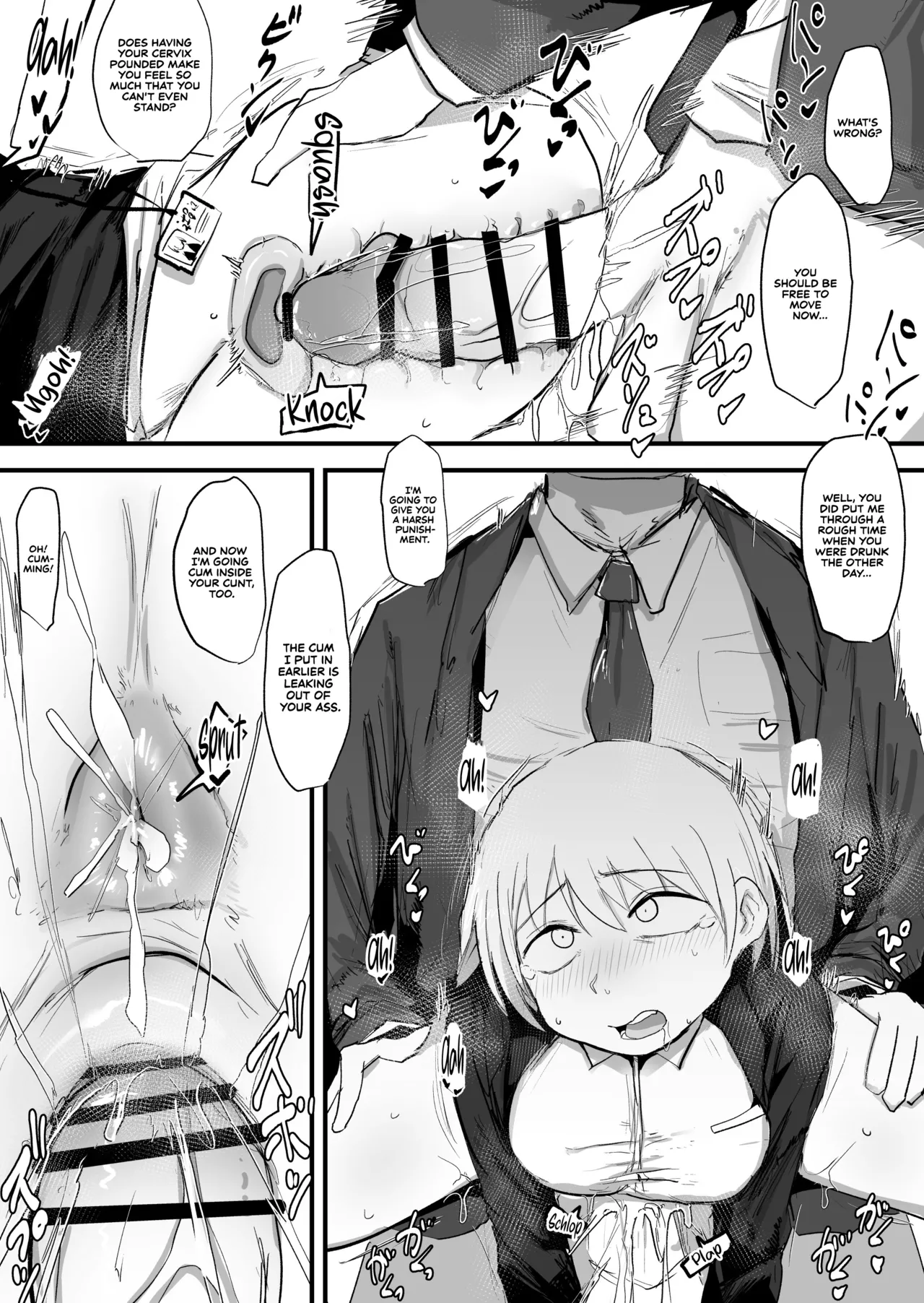 Kaisha no Senpai ga Urusai node Jyuujun na Mesu Ana ni Naru made Kaihatsusuru Chapter 1 - page 65