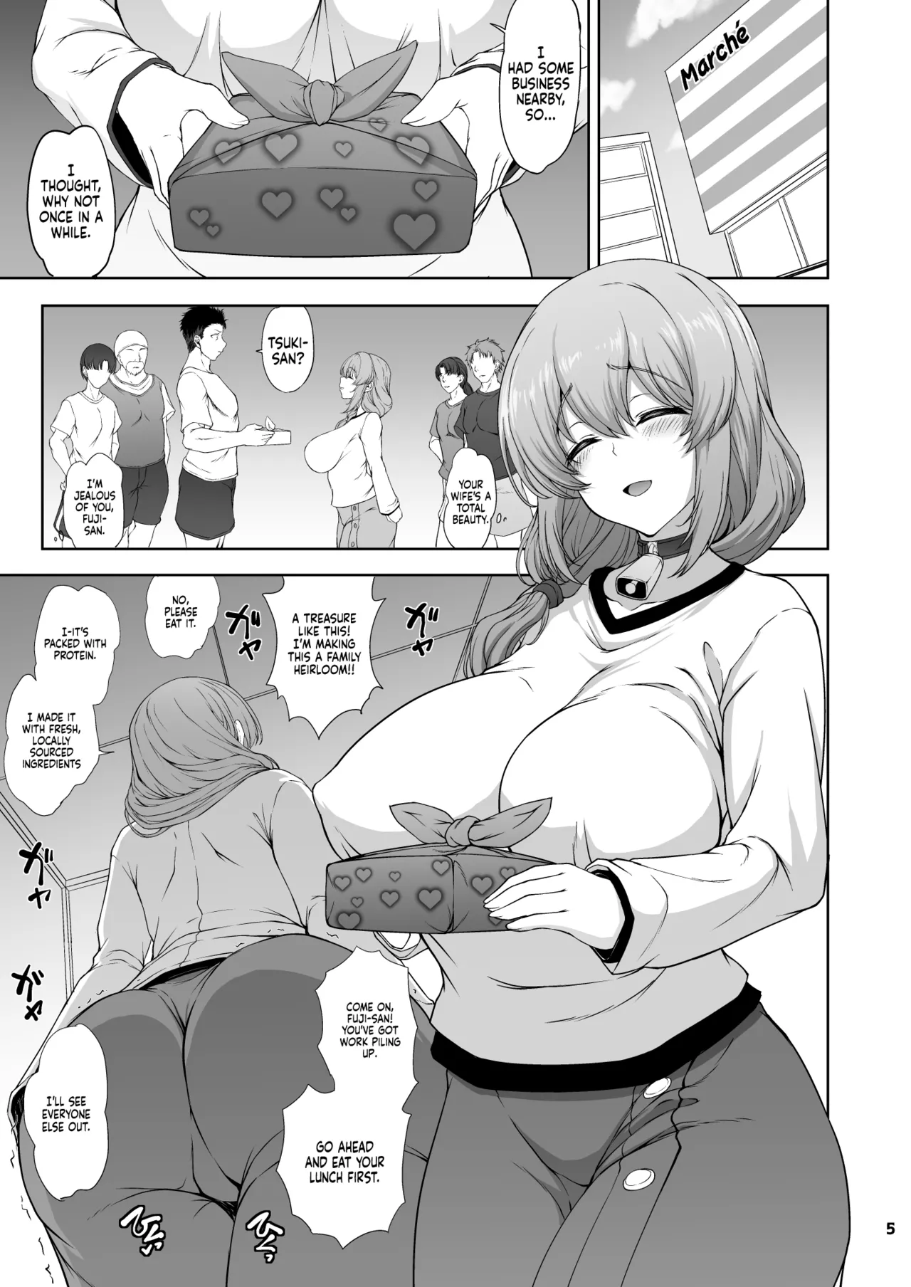 Damasare Shufu wa Dosukebe Ura Haishin de Ikihajisarashite Ganbaritai Chapter 1 - page 5