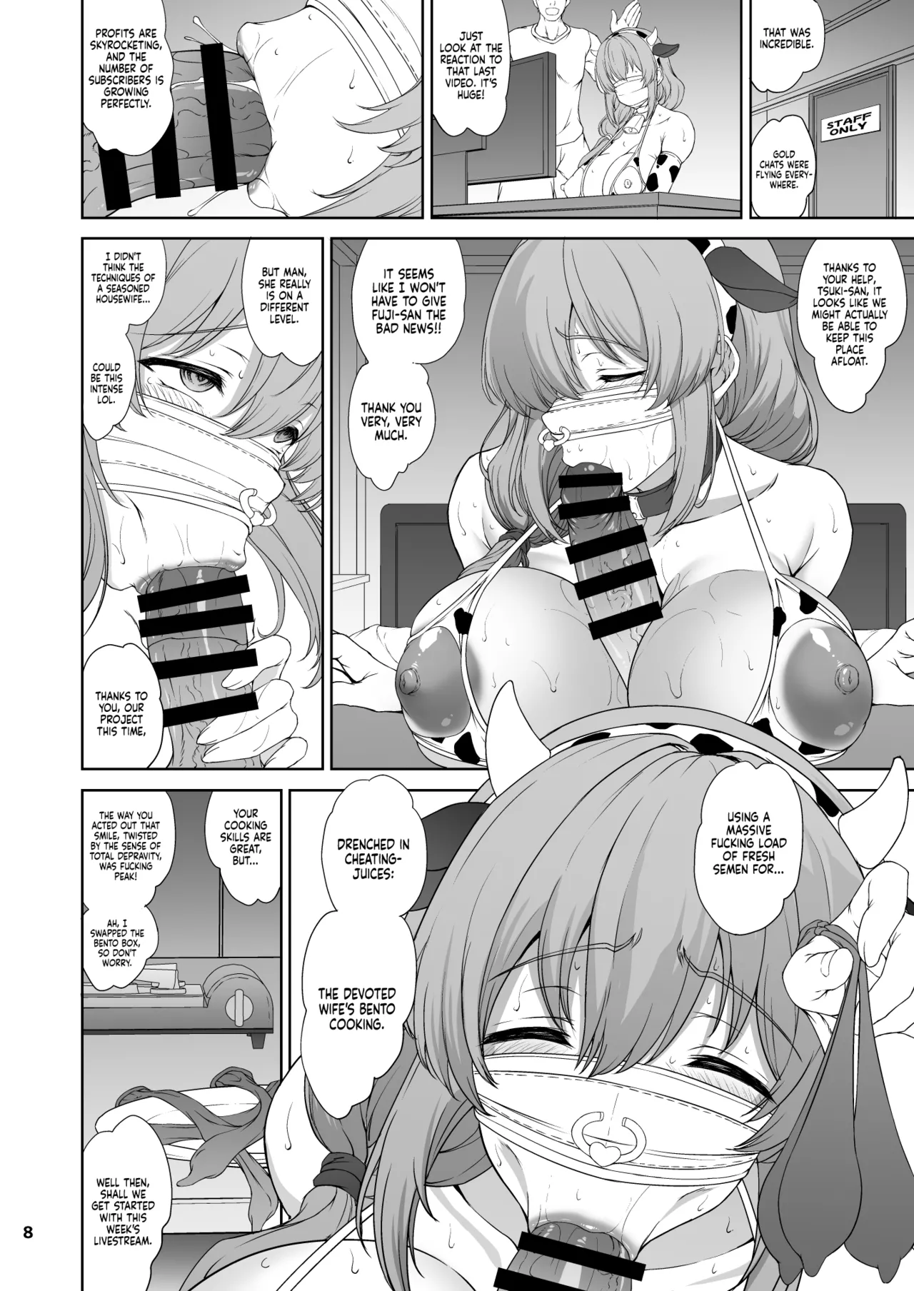 Damasare Shufu wa Dosukebe Ura Haishin de Ikihajisarashite Ganbaritai Chapter 1 - page 8