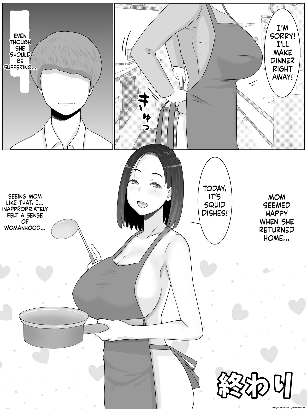 Breeding mother 1-4 Chapter 1-4 - page 109