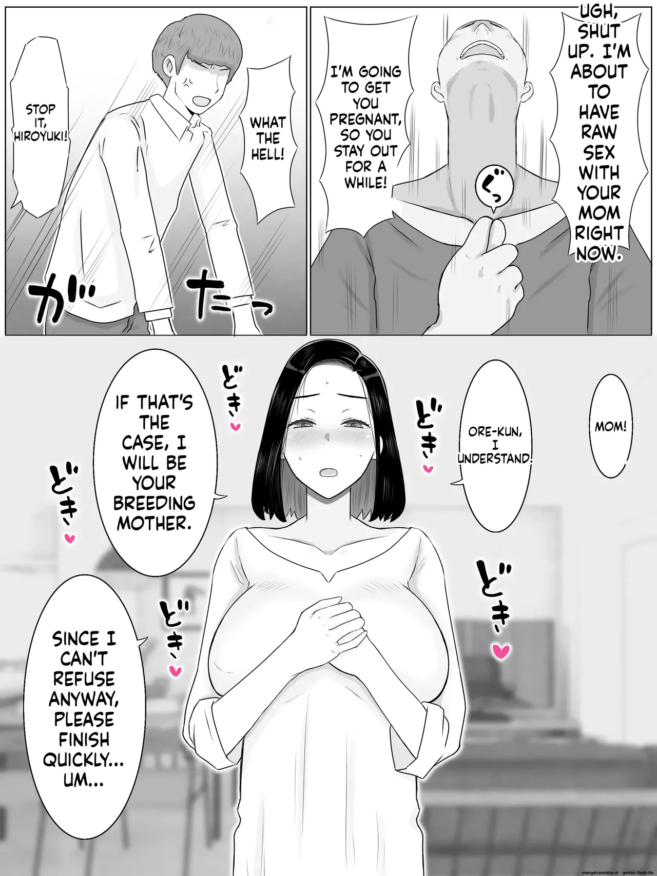 Breeding mother 1-4 Chapter 1-4 - page 11