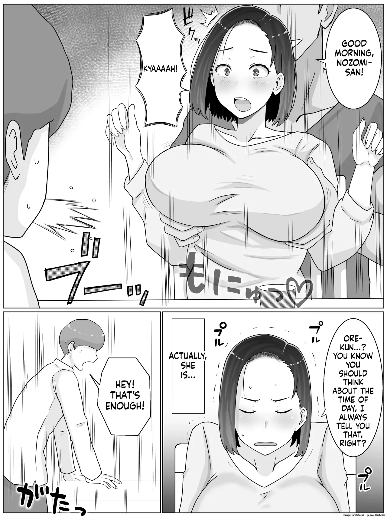 Breeding mother 1-4 Chapter 1-4 - page 113