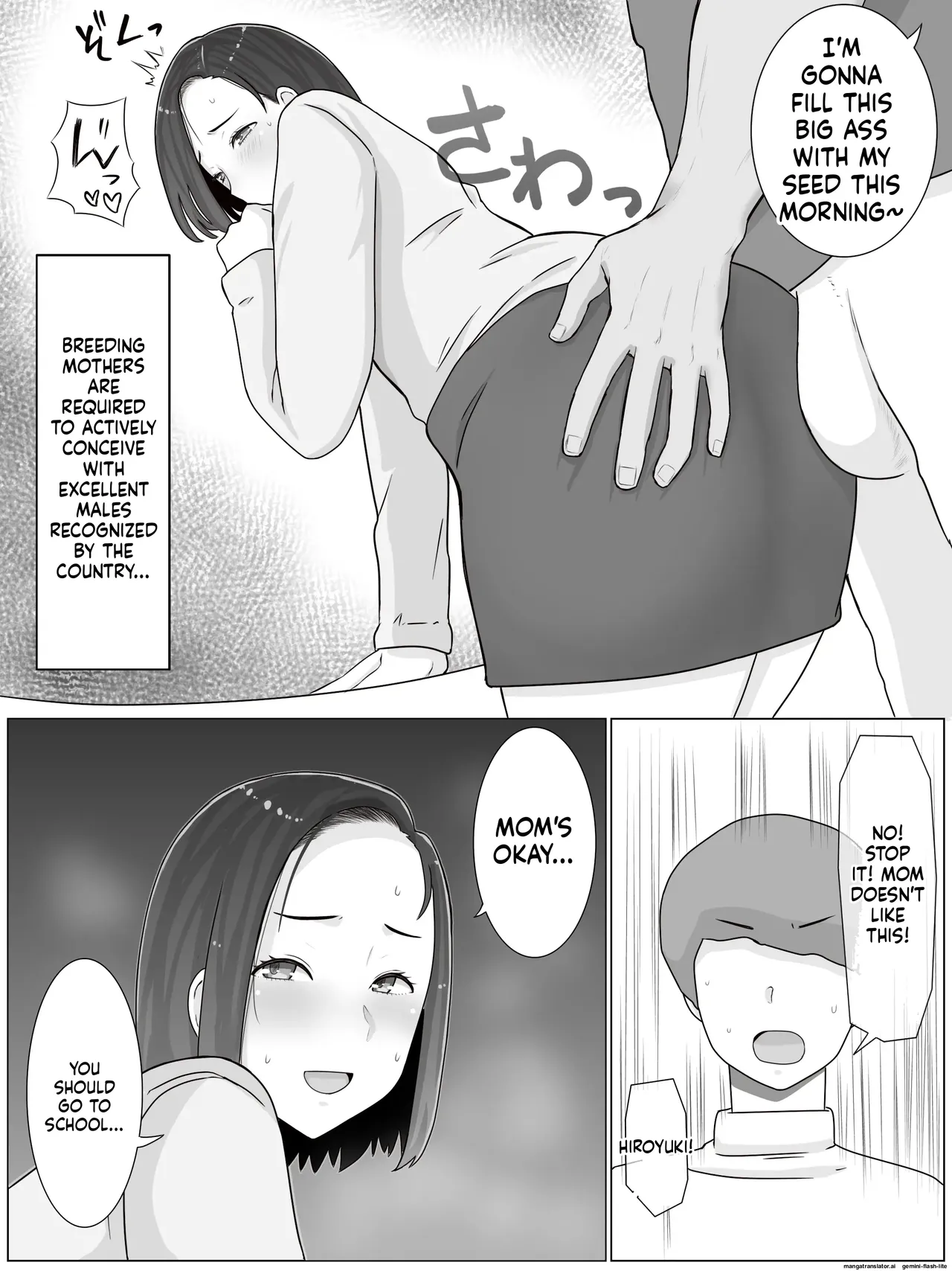 Breeding mother 1-4 Chapter 1-4 - page 115
