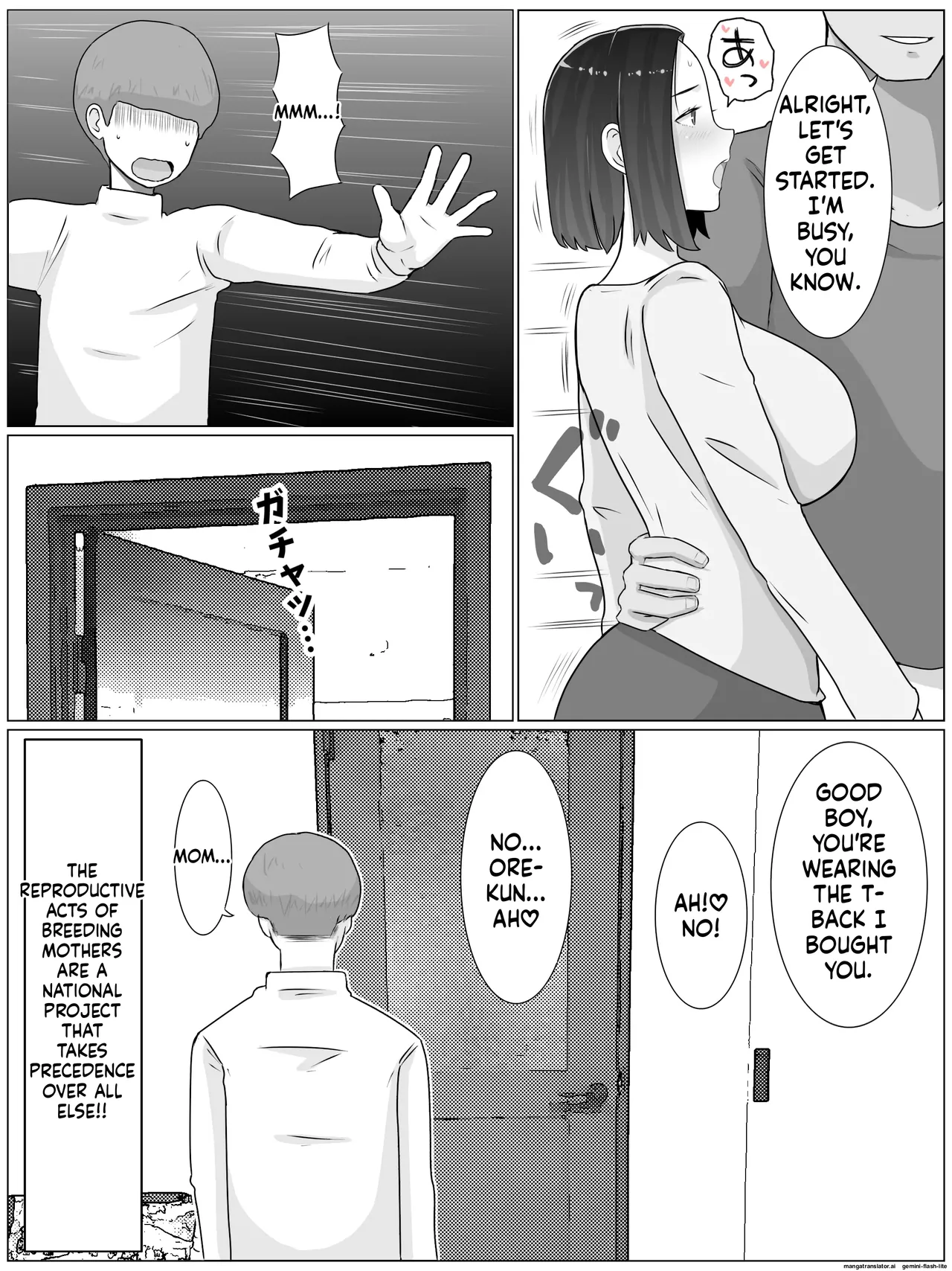 Breeding mother 1-4 Chapter 1-4 - page 116