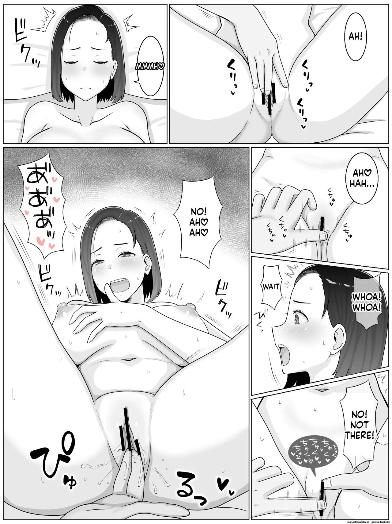 Breeding mother 1-4 Chapter 1-4 - page 119