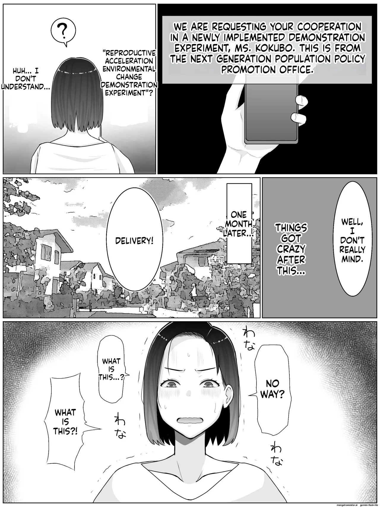 Breeding mother 1-4 Chapter 1-4 - page 128