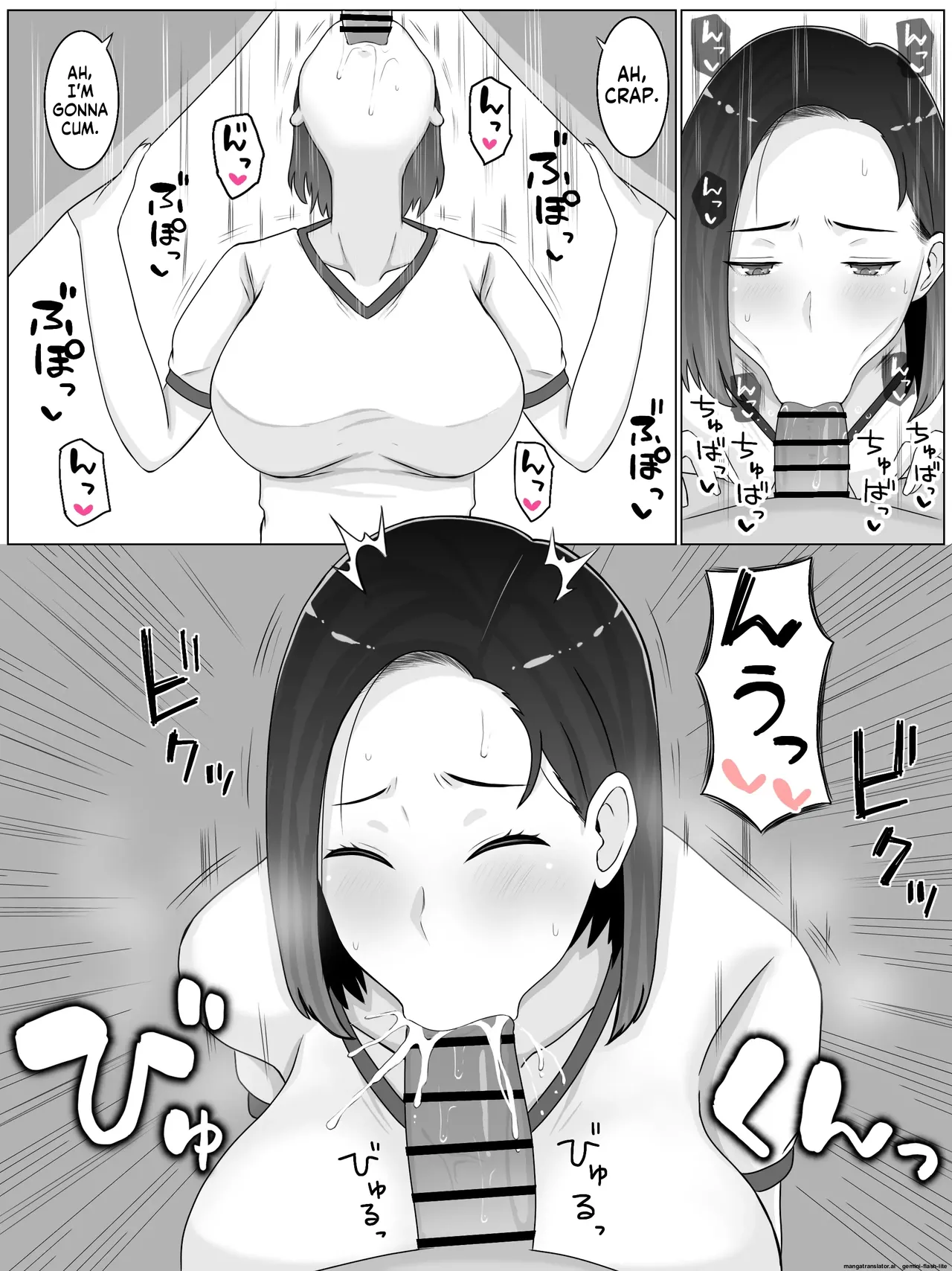 Breeding mother 1-4 Chapter 1-4 - page 139
