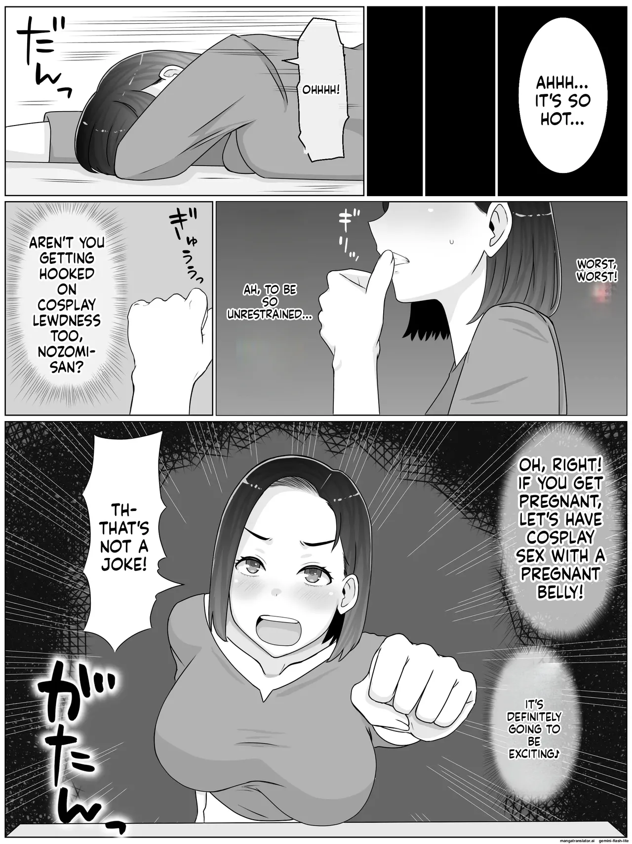 Breeding mother 1-4 Chapter 1-4 - page 153
