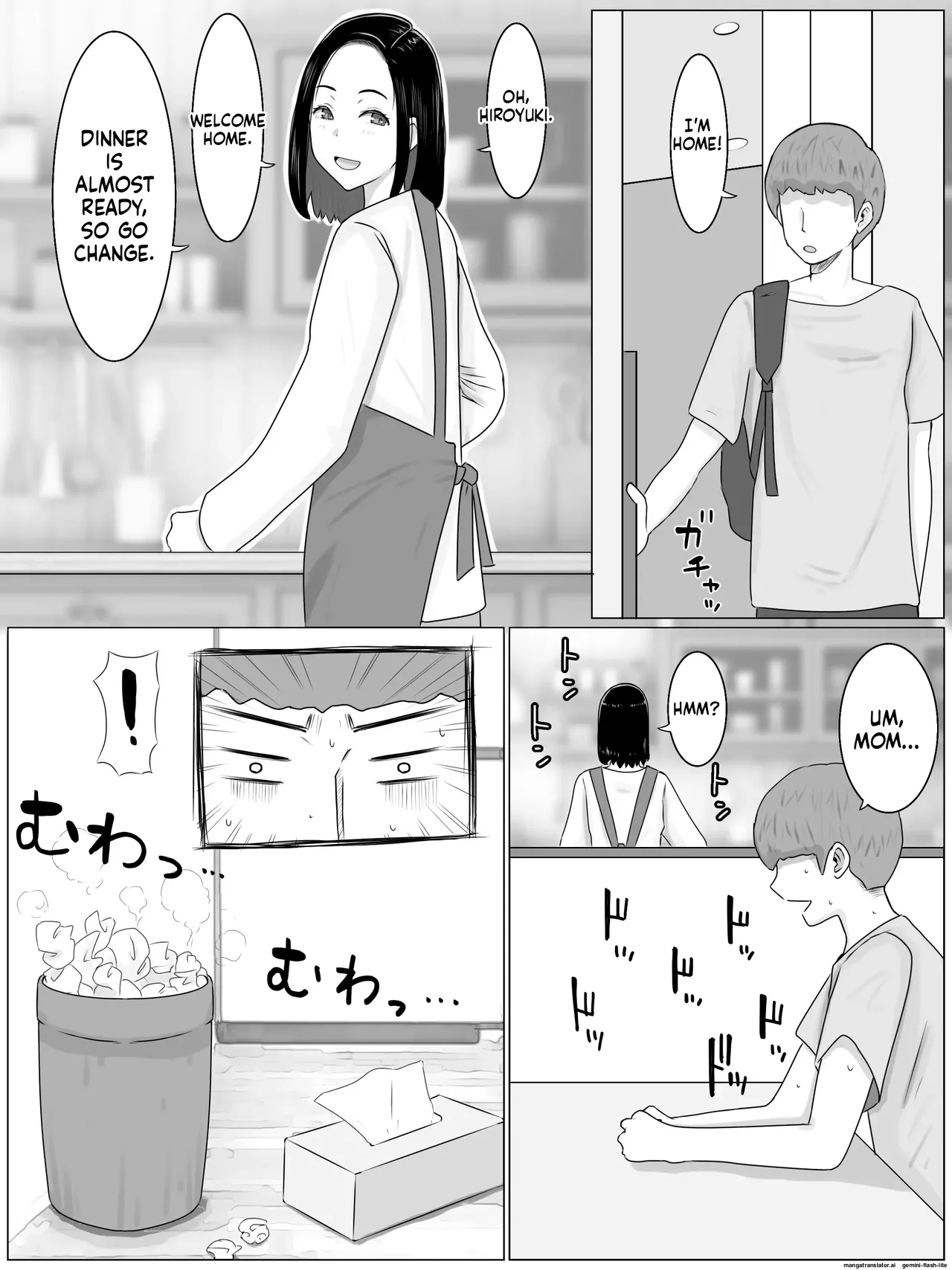Breeding mother 1-4 Chapter 1-4 - page 16