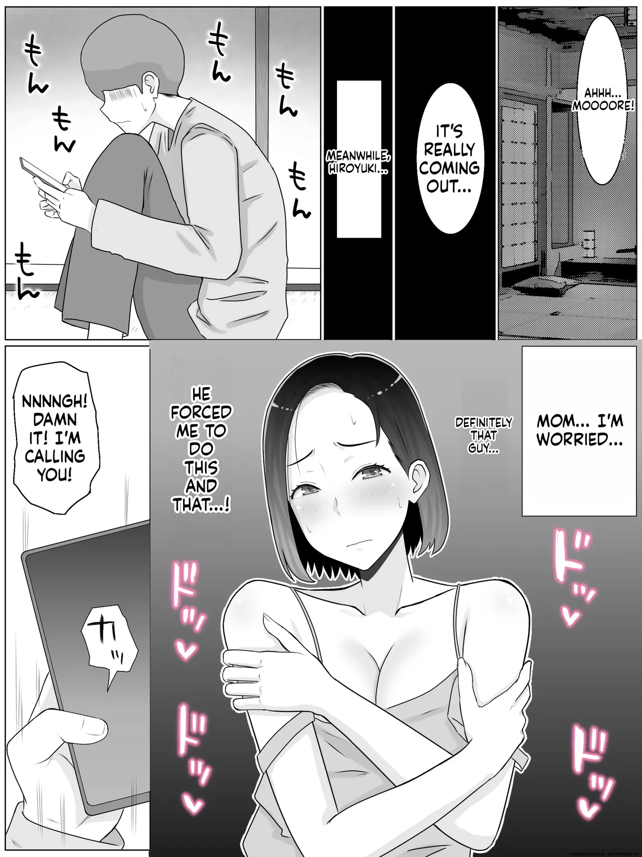 Breeding mother 1-4 Chapter 1-4 - page 178