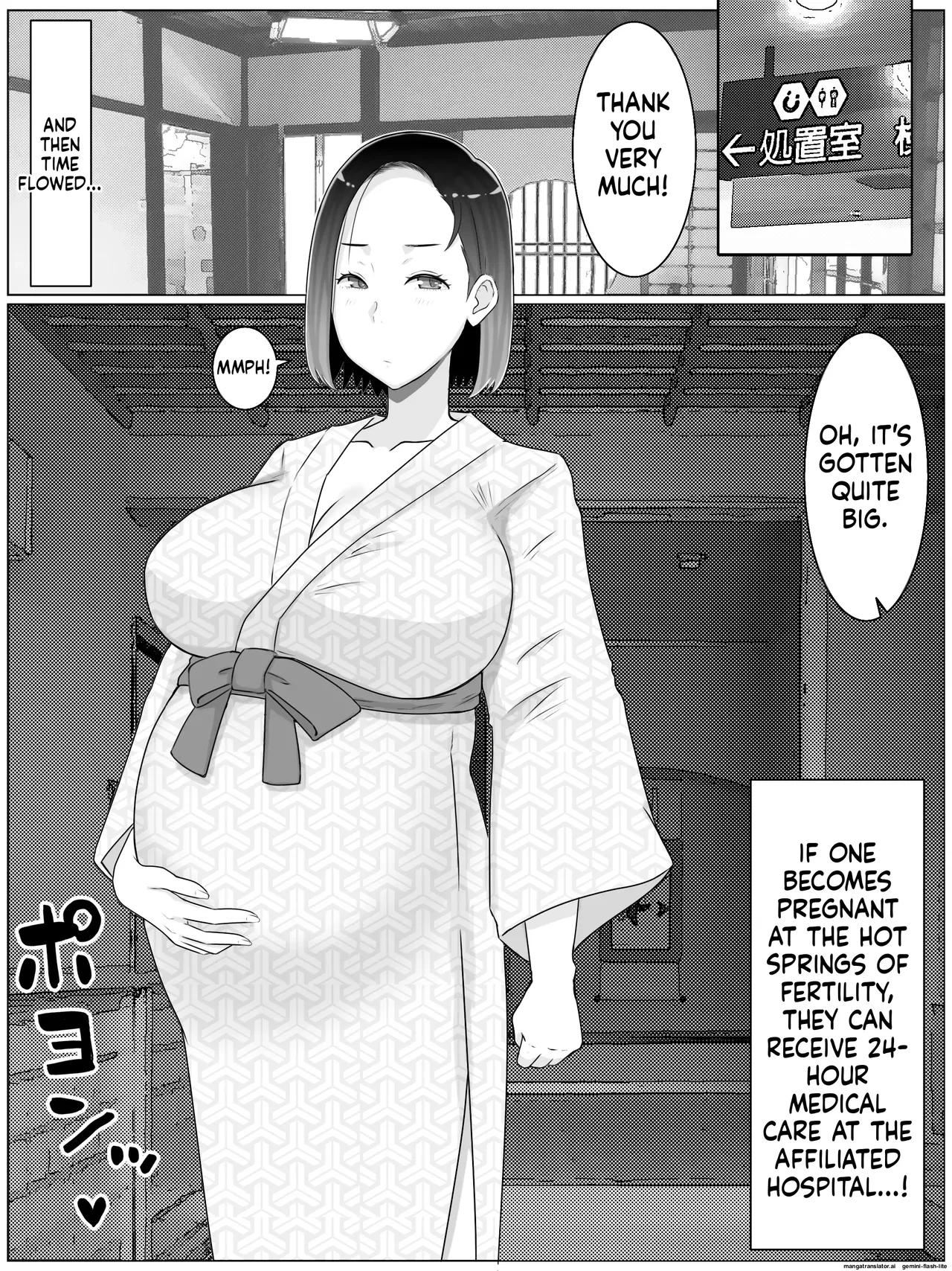 Breeding mother 1-4 Chapter 1-4 - page 206
