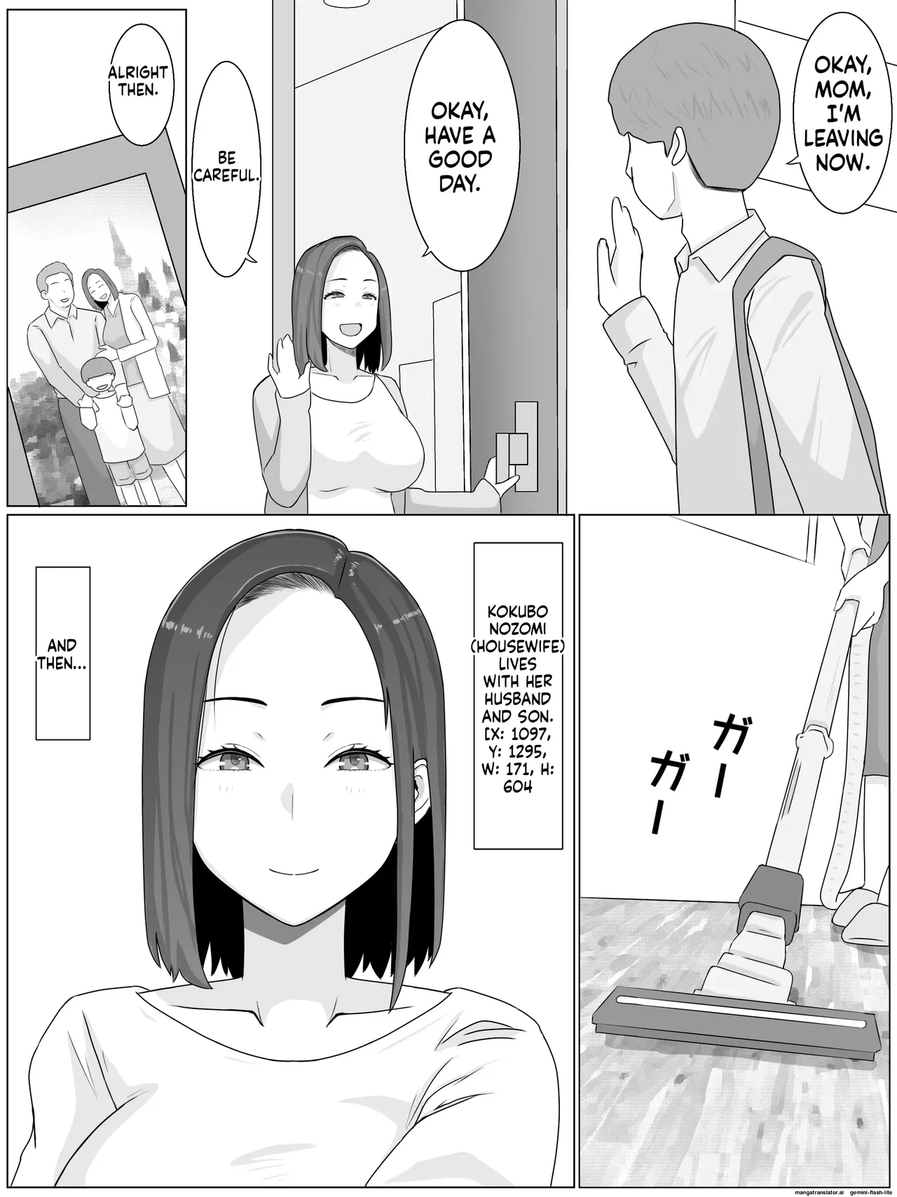 Breeding mother 1-4 Chapter 1-4 - page 57