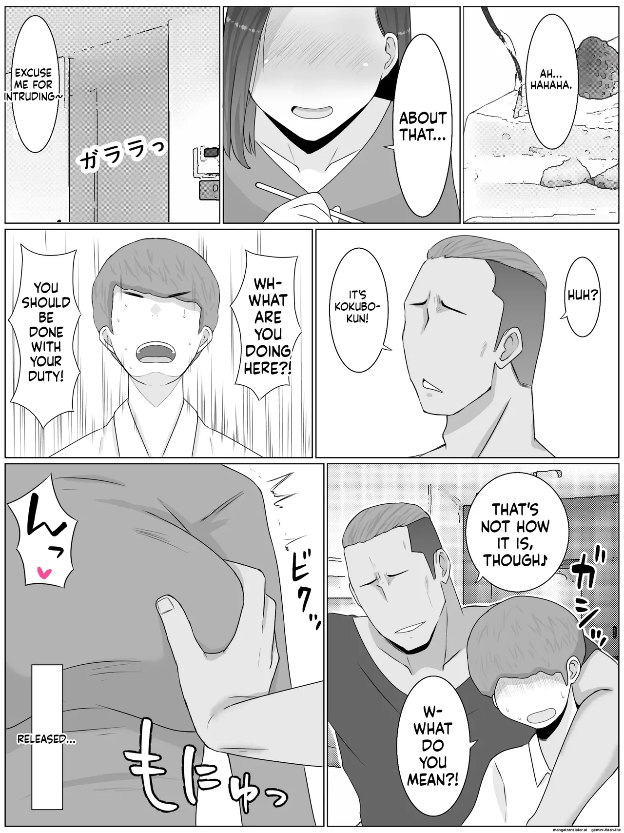 Breeding mother 1-4 Chapter 1-4 - page 81