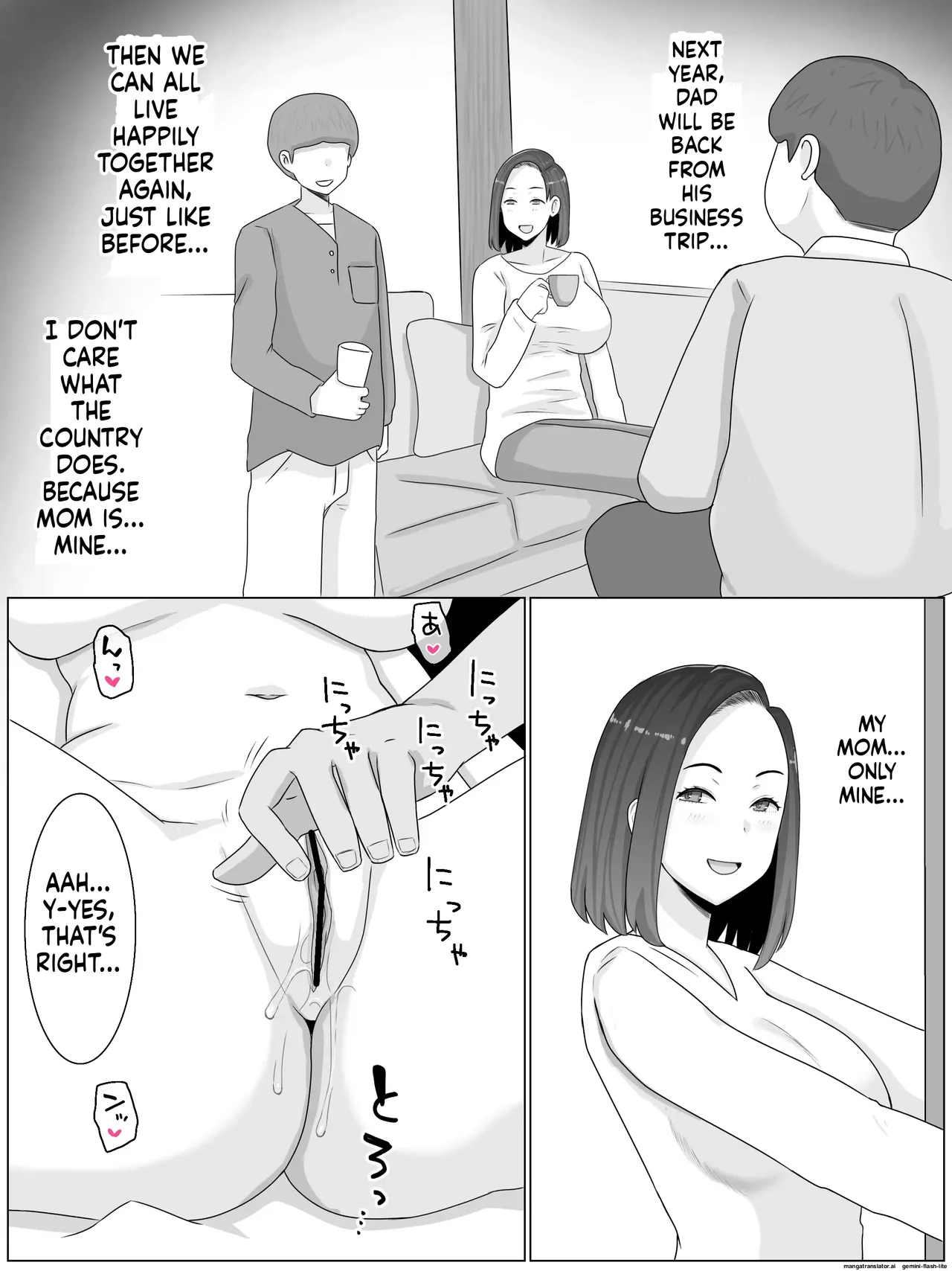 Breeding mother 1-4 Chapter 1-4 - page 83