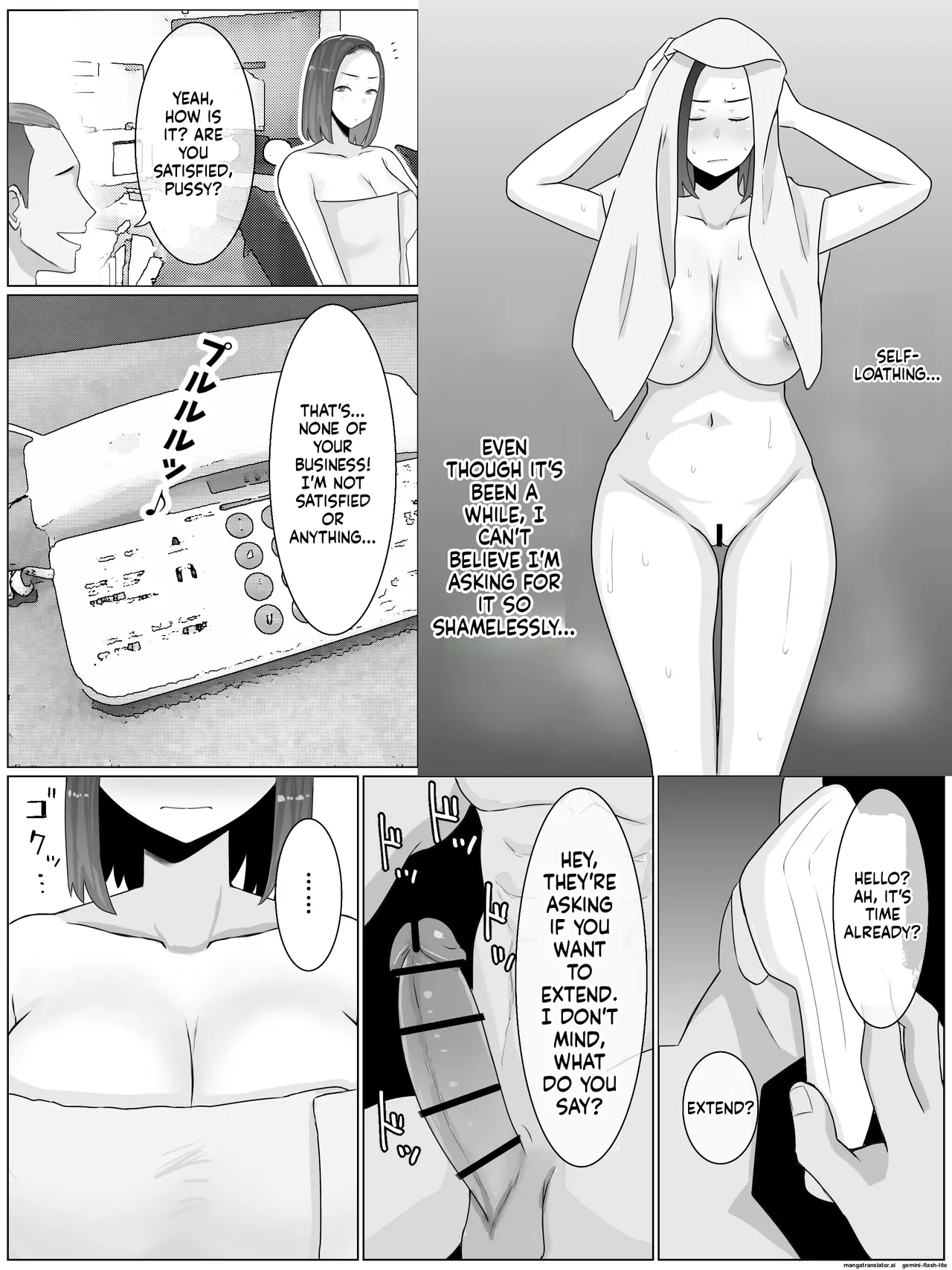 Breeding mother 1-4 Chapter 1-4 - page 96