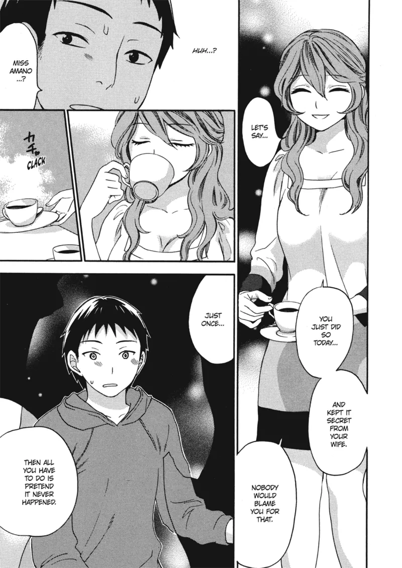 Embrace & Bloom Chapter 1 - page 137