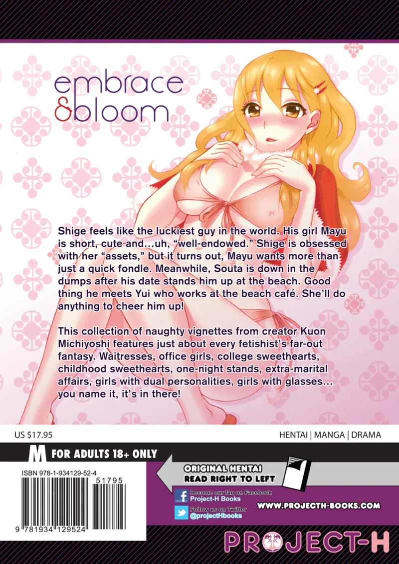 Embrace & Bloom Chapter 1 - page 196